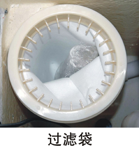 壁掛式一體化過(guò)濾設(shè)備WL-AYT25Y(圖3)